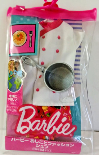 Barbie abito hbv64 - barbie,